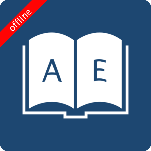 English Afrikaans Dictionary