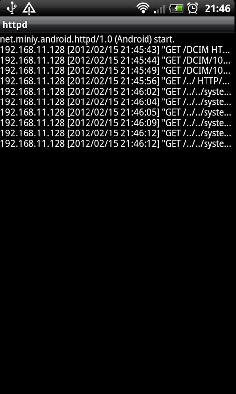 WebServer (httpd)
