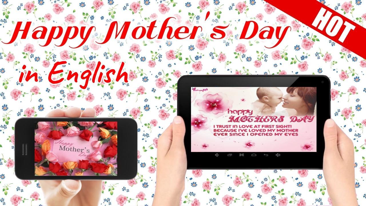 Happy Mother's Day Greeting Cards 2018