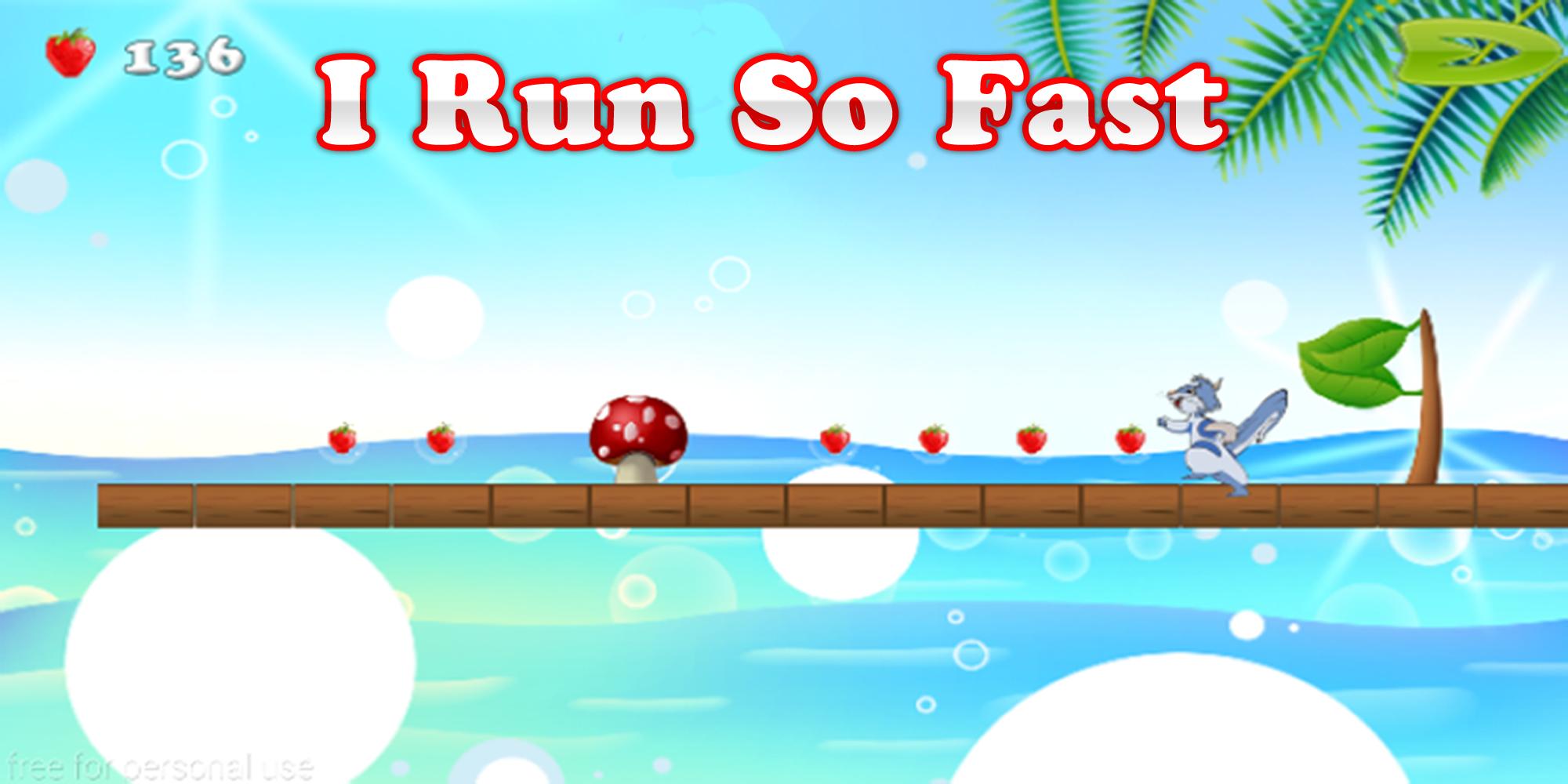 Squirrel Run Skippy Venture