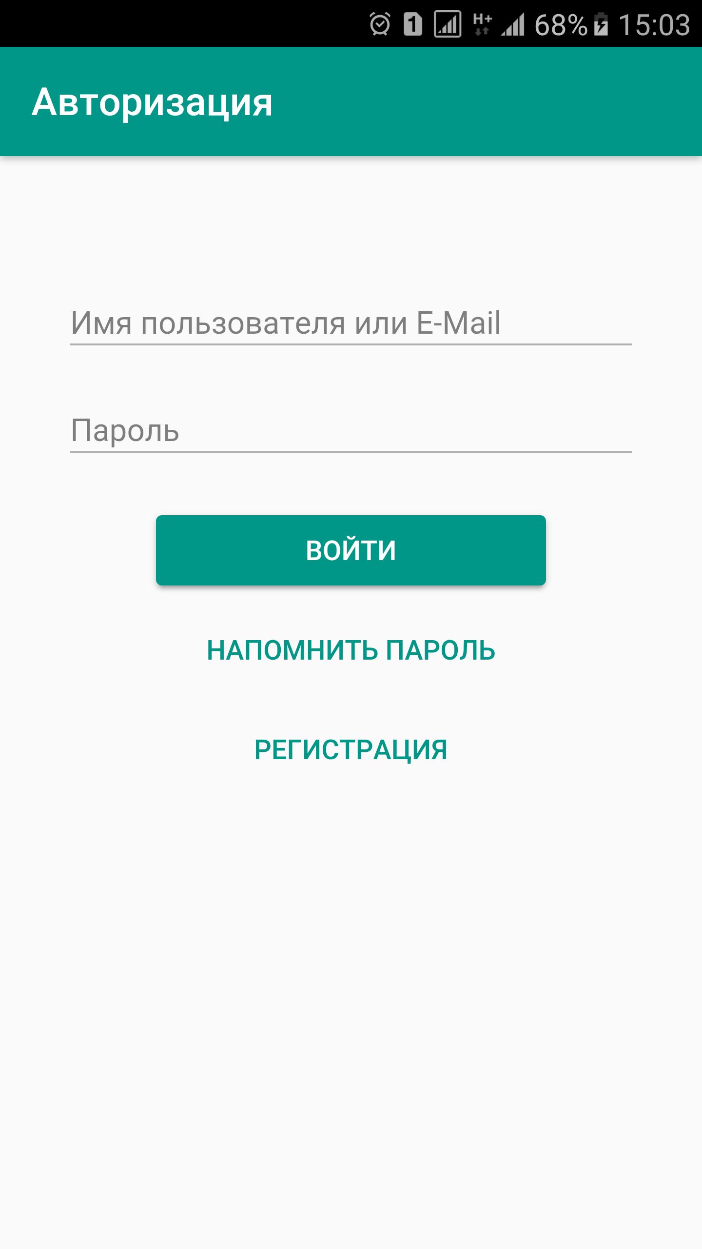 Post Tracker