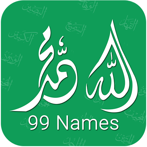 99 Names