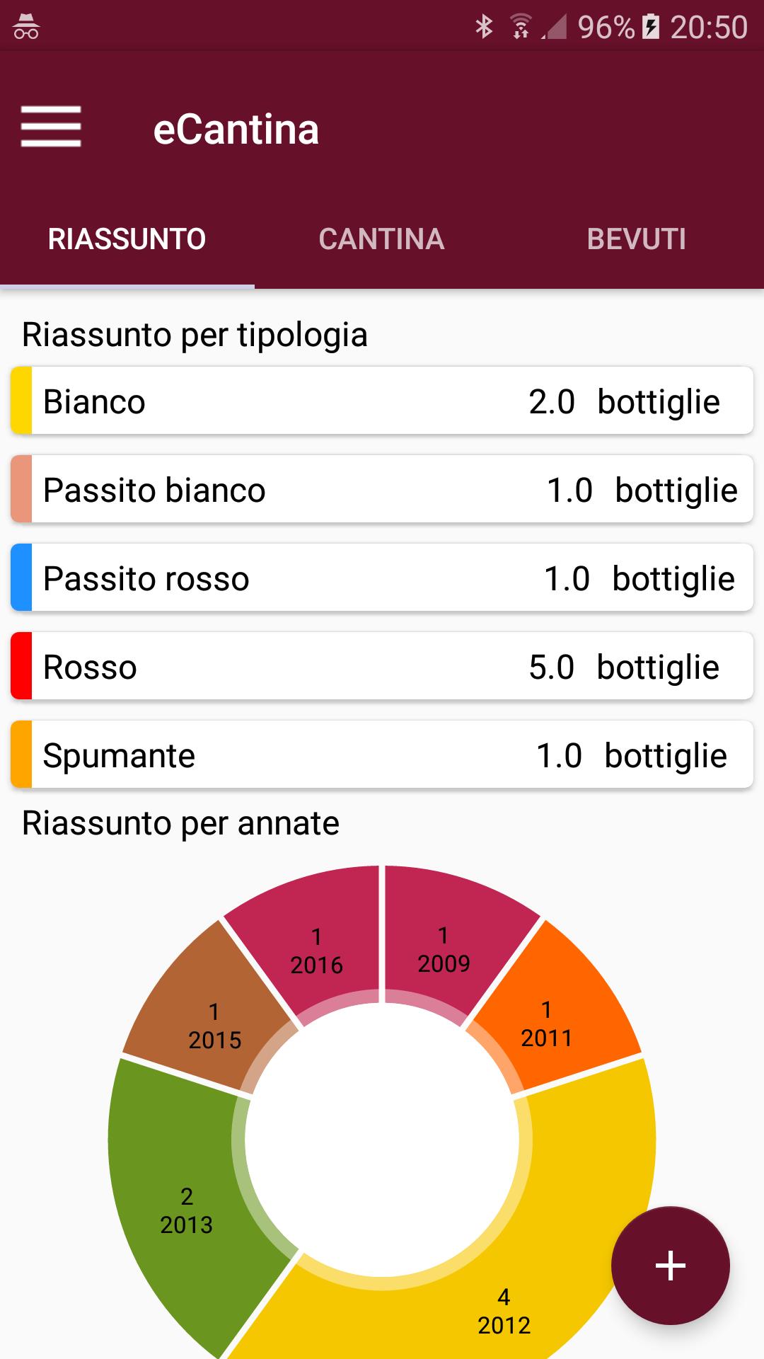 eCantina wine cellar