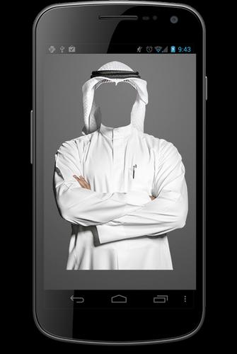 Arab Man Fashion Photo Suit